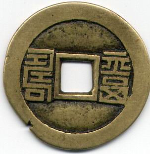 20047594825233.jpg