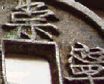 2004771801166.bmp