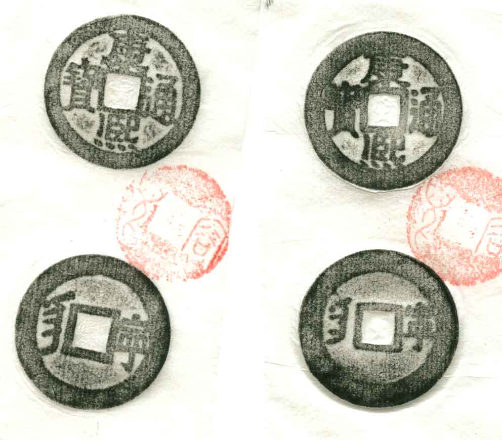200478151155636.jpg