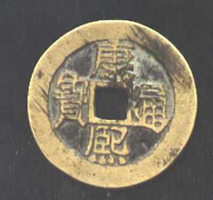 20048109290579.jpg