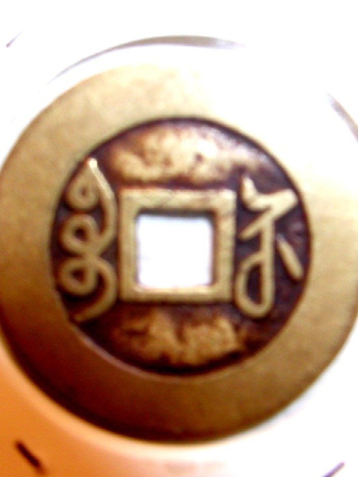 200481313345547.jpg