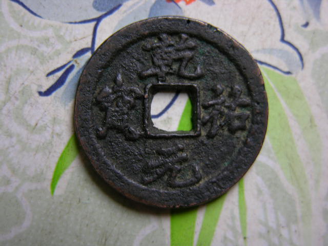 200481318221651.jpg