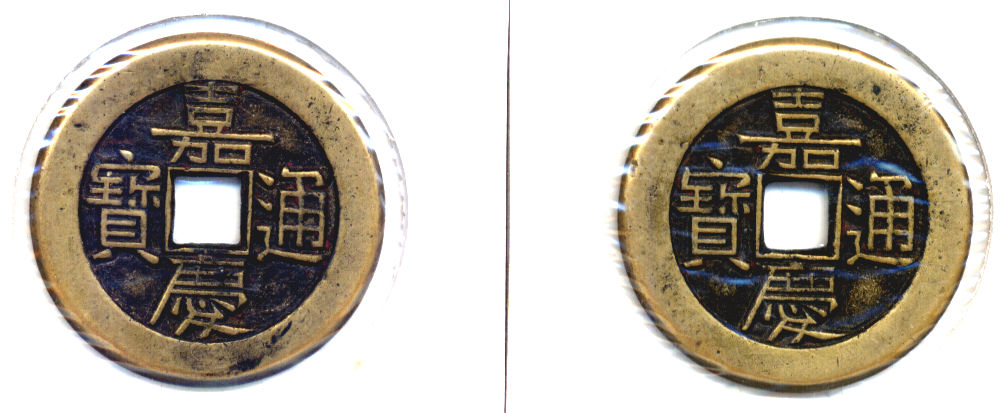 2004814137504.jpg