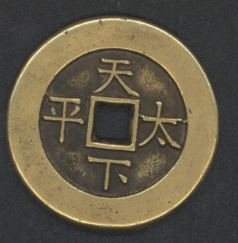 200481413757102.jpg
