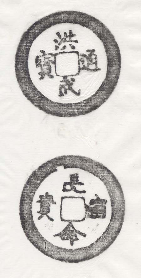 20048152044802.jpg