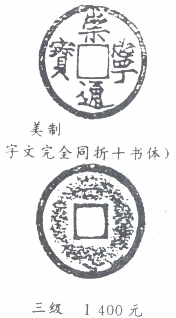 20048161042449.jpg