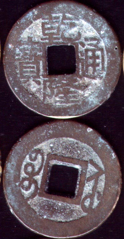 200482124234813.jpg