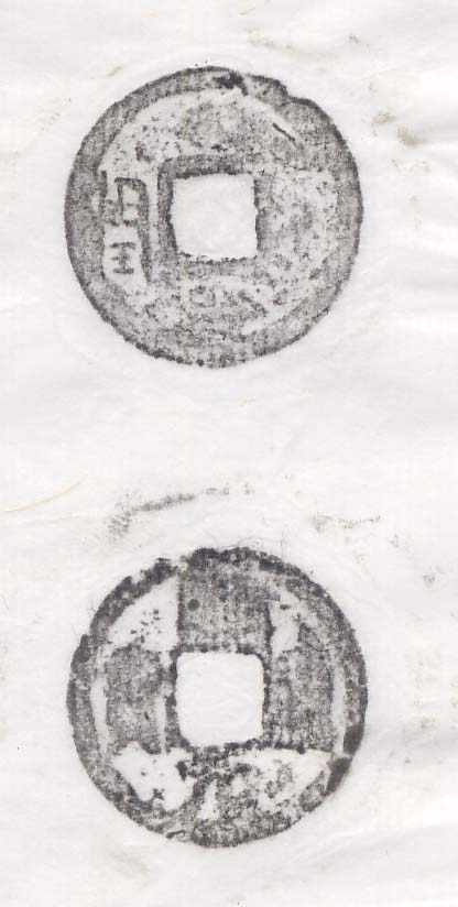 200483019157342.jpg
