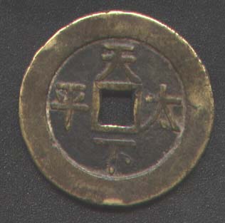 200489222640935.jpg