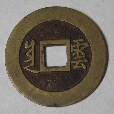 2004910153448814.jpg