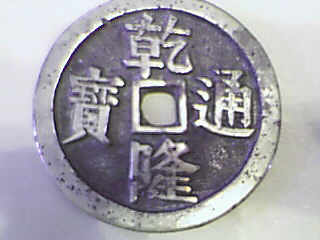 200492694744506.jpg