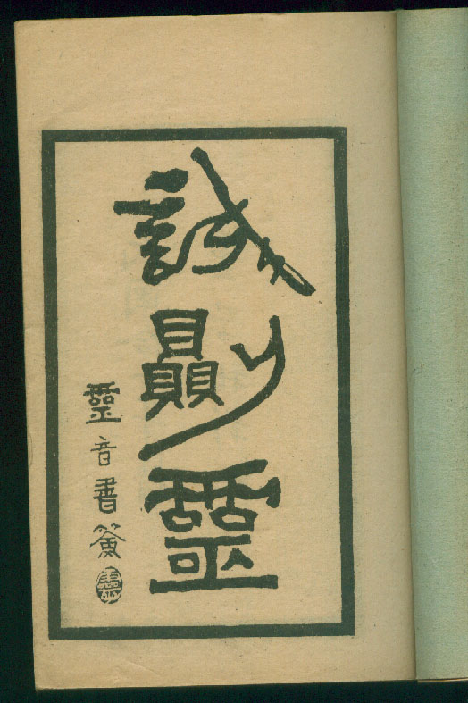 2004927101338437.jpg
