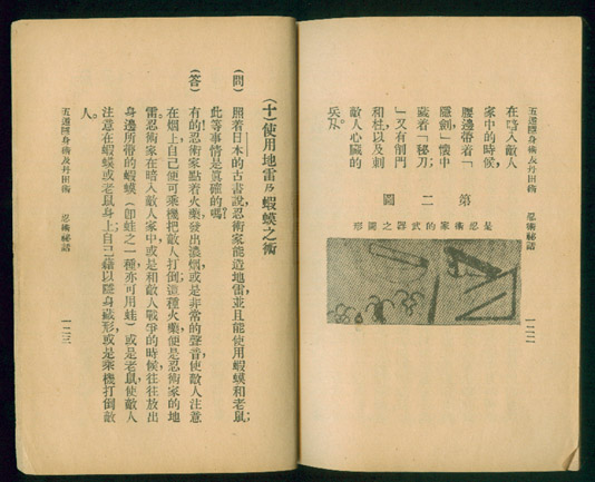 200492710548701.jpg
