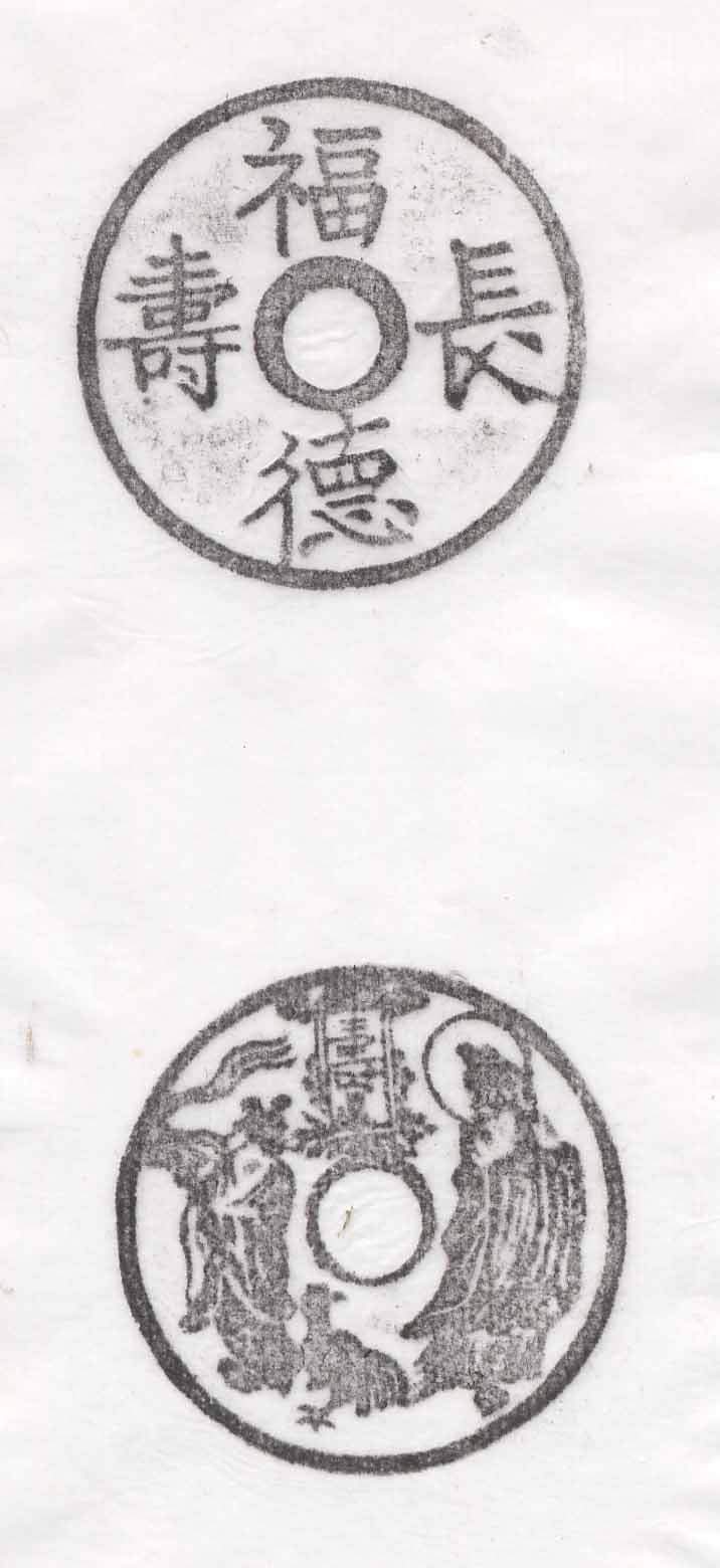 2004928122355580.jpg