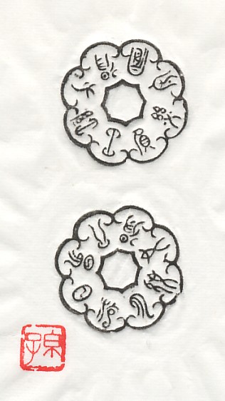 20049282116172.jpg