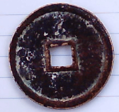 2004941102975.gif