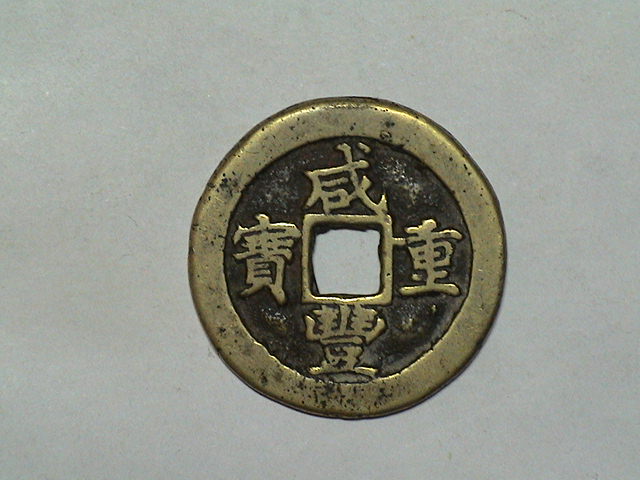 200497213248219.jpg