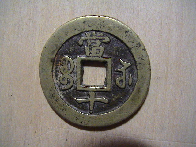 20049721343973.jpg