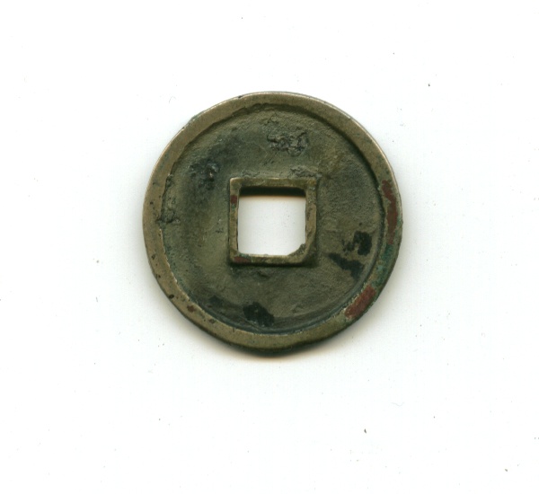 2004987373941.jpg
