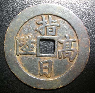 20051104428499.jpg