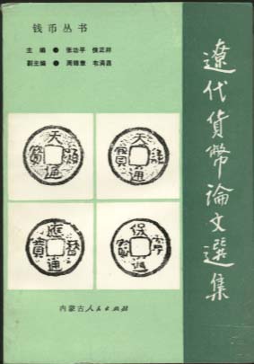 2005113191538717.jpg