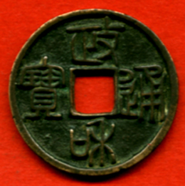 200511515516874.jpg