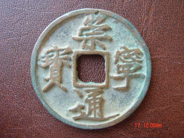 200511525857123.jpg