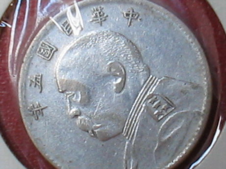 2005116202846709.jpg