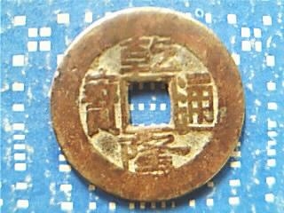 2005123112143864.jpg