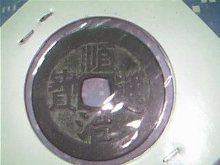 2005124111154993.jpg