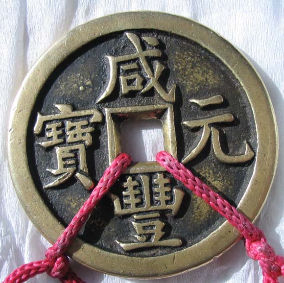 2005124134911167.jpg