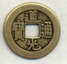 2005131155858.jpg