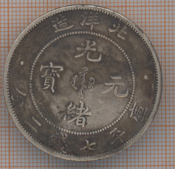 200518195047.jpg