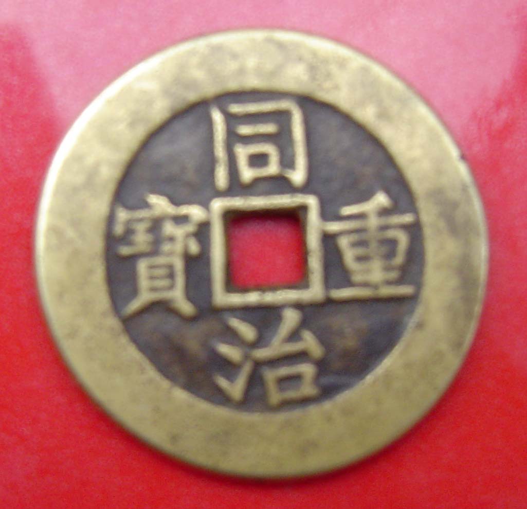 200510172255984606.jpg