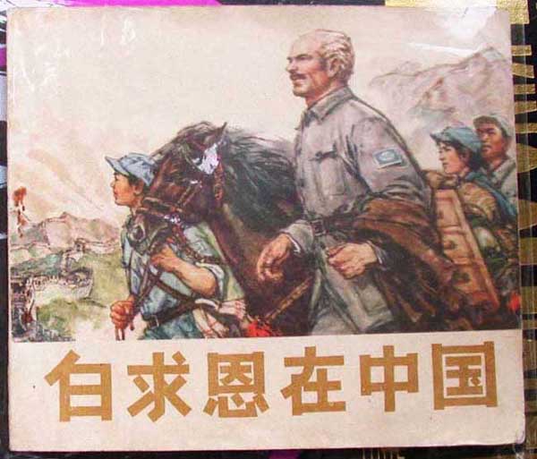 2005102516384275924.jpg
