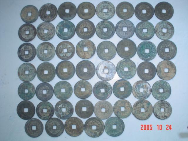 20051025831925273.jpg