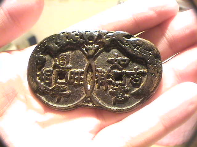 20051029175611278.jpg