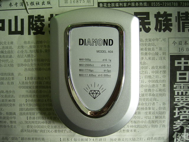 200510318402448262.jpg