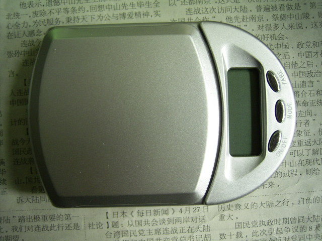 200510318403030980.jpg