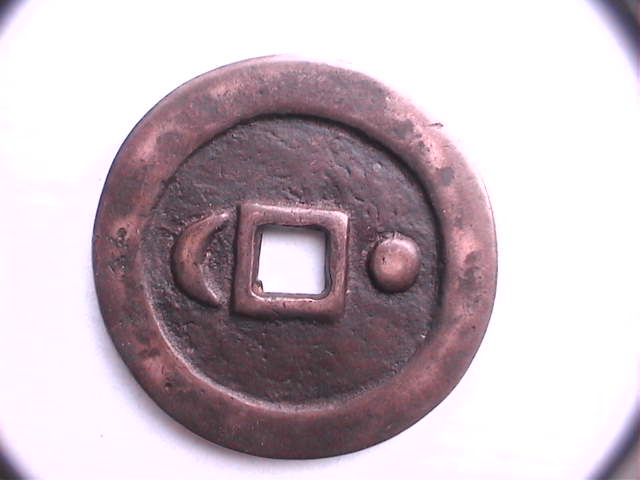 2005106850939254.jpg