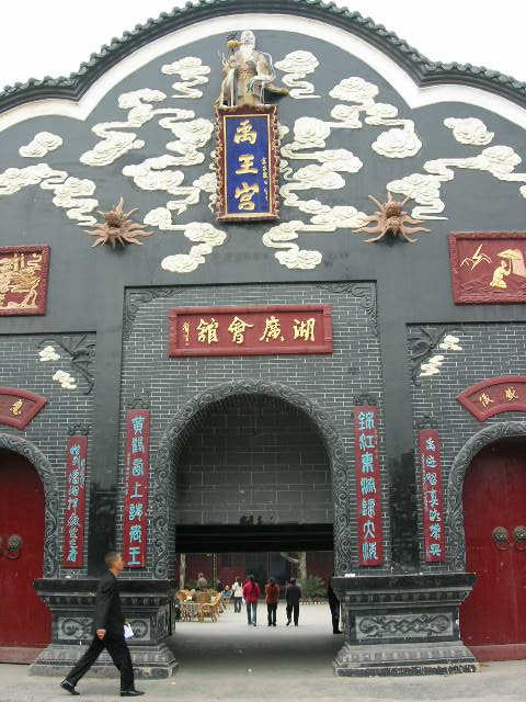 20051110471134629.jpg