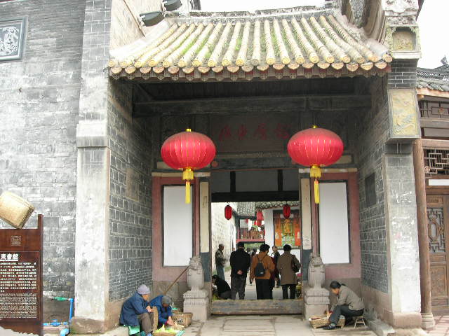 20051110484517831.jpg