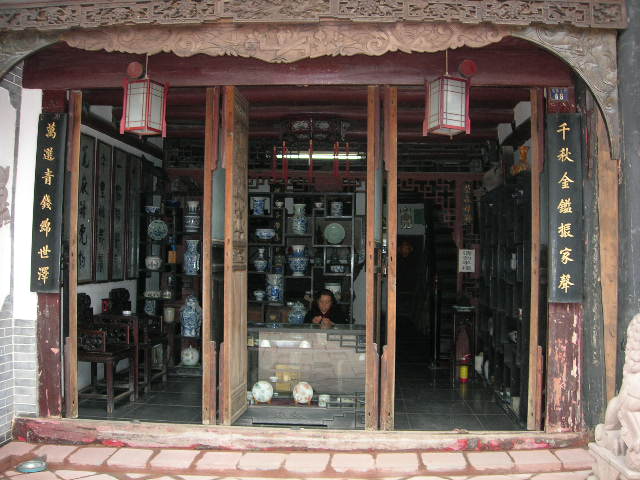 2005111051576391.jpg