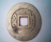 200511111058059670.bmp
