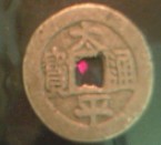 20051112027283487.jpg