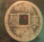 20051112029732830.jpg