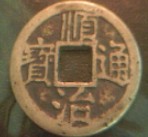 20051112034163856.jpg