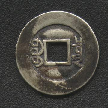 20051112143787666.jpg