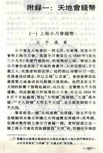 2005111321264438768.jpg