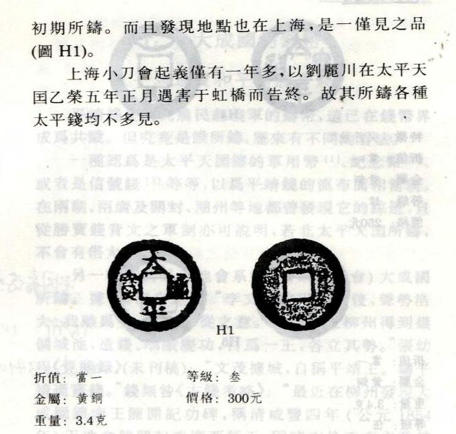 2005111321275392310.jpg
